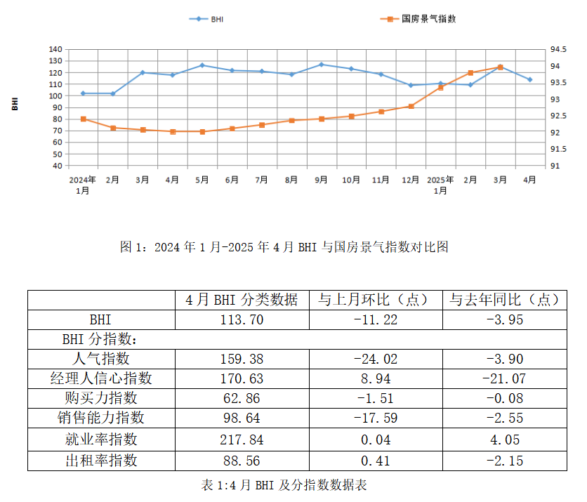 1769574219855289.png 640.png