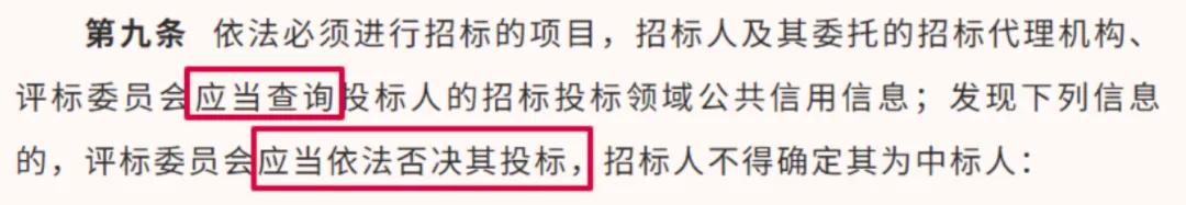 df4e028bcdef49b1a105c2f624ab0f69~tplv-tt-origin-web_gif  2.jpeg