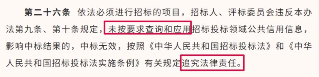 af7d85a24fb44d85bcfaa16fb4204243~tplv-tt-origin-web_gif 3.jpeg