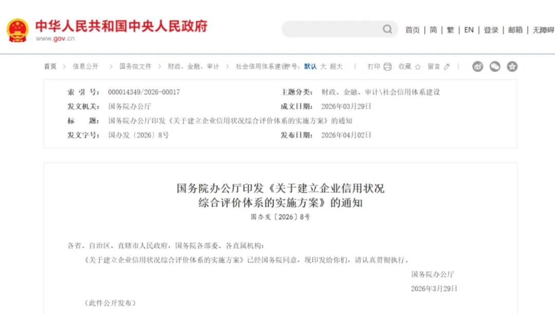 cd1b045b629040bebd5a7551e49d7733~tplv-tt-origin-web_gif 4.jpeg